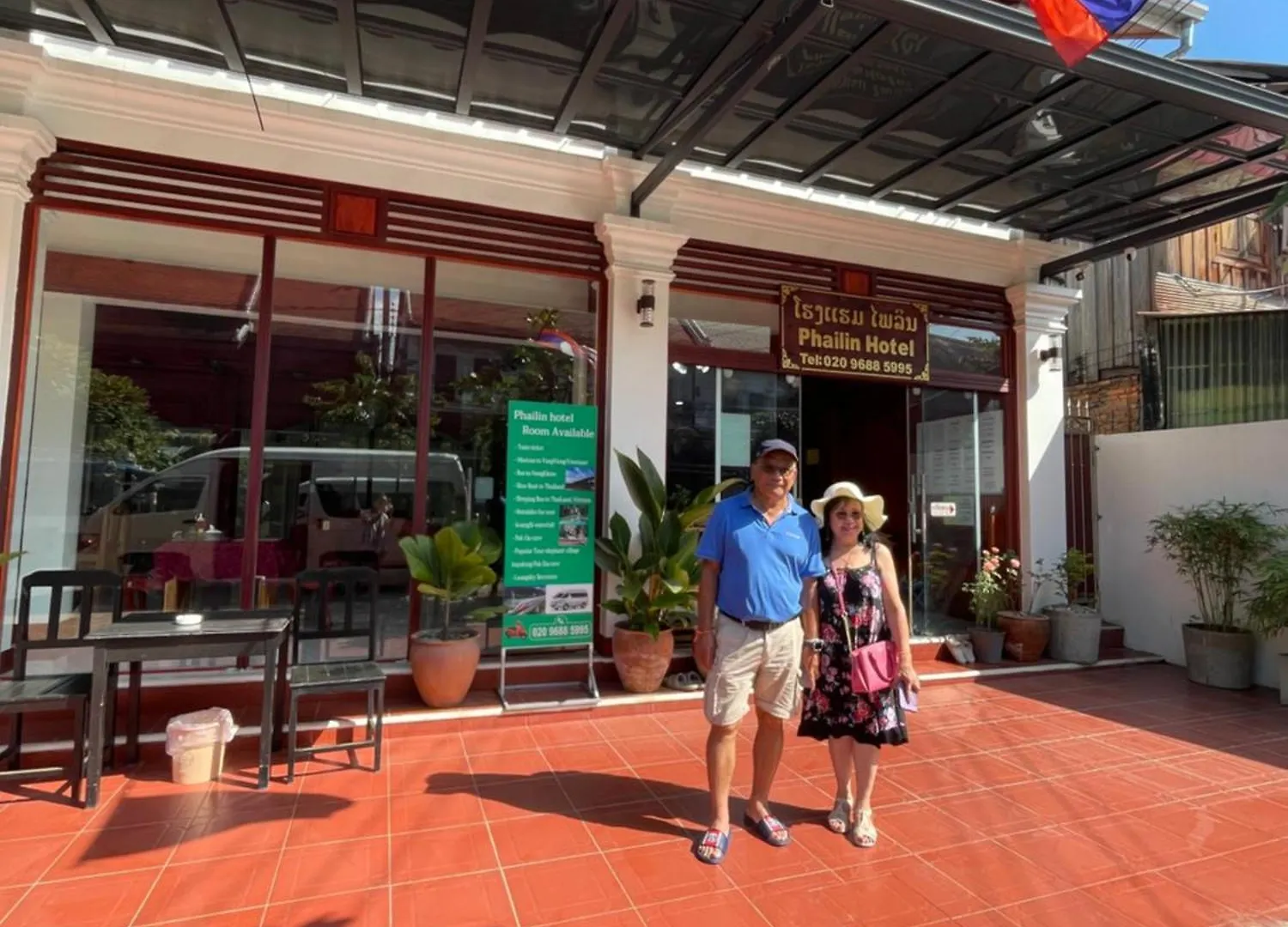 Phailin Hotel Luang Prabang 3*,  Laos